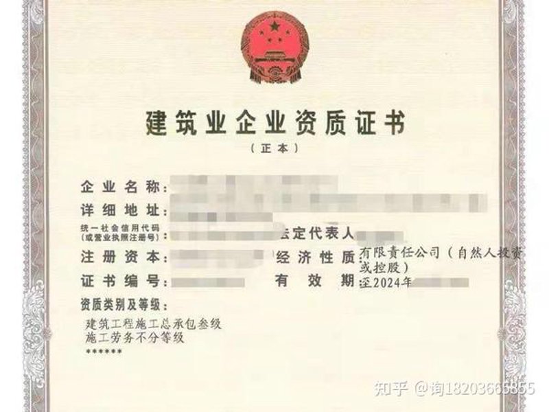 建筑劳务派遣市场的动态趋势