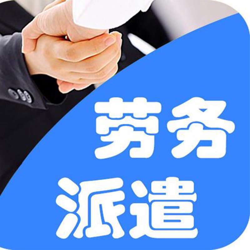 湖南建筑工程劳务市场新动态
